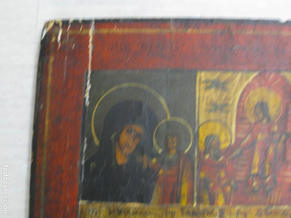 Arte: Icono Ruso Fin XIX - Foto 4
