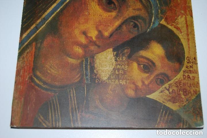 Arte: Lamina Imagen religiosa. - Foto 2
