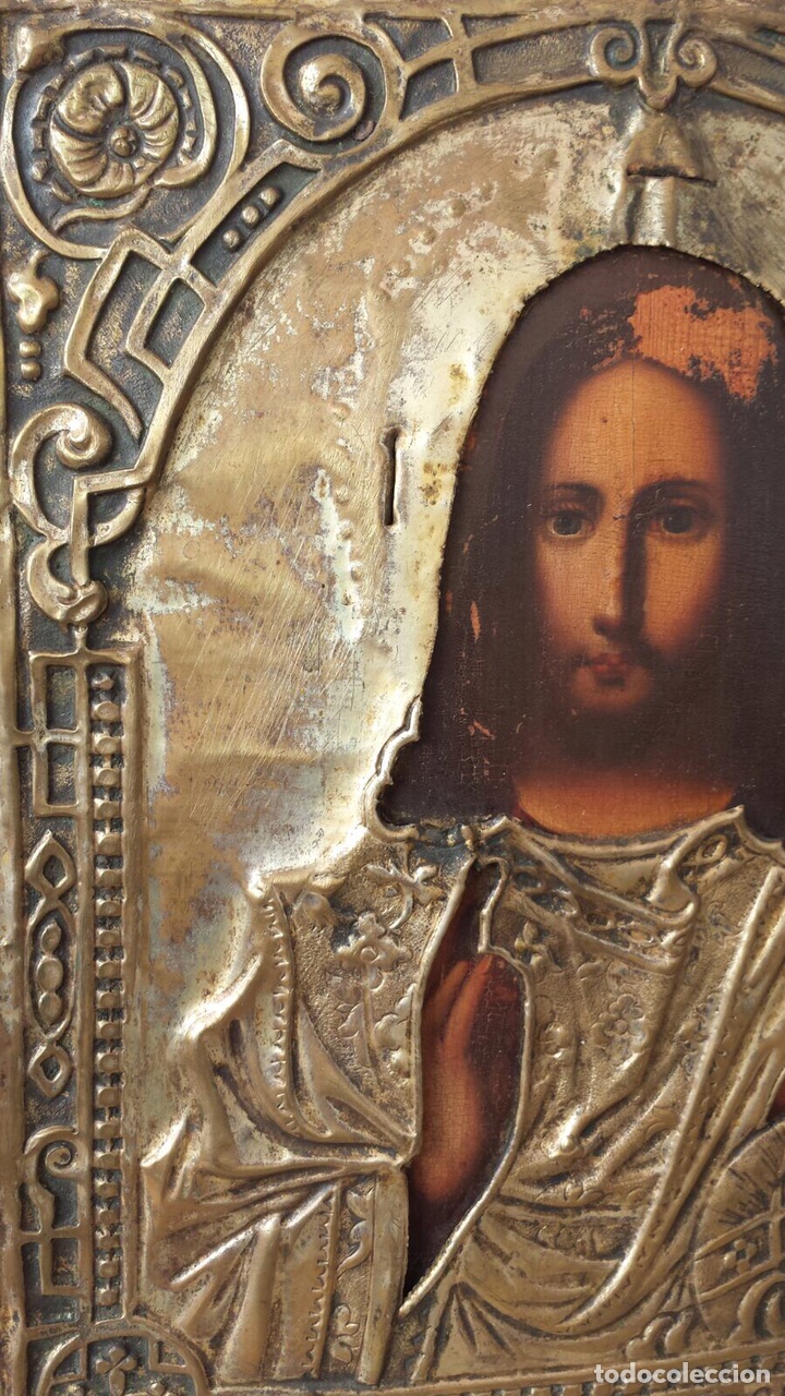 Arte: ICONO-siglo-XVIII - Foto 3