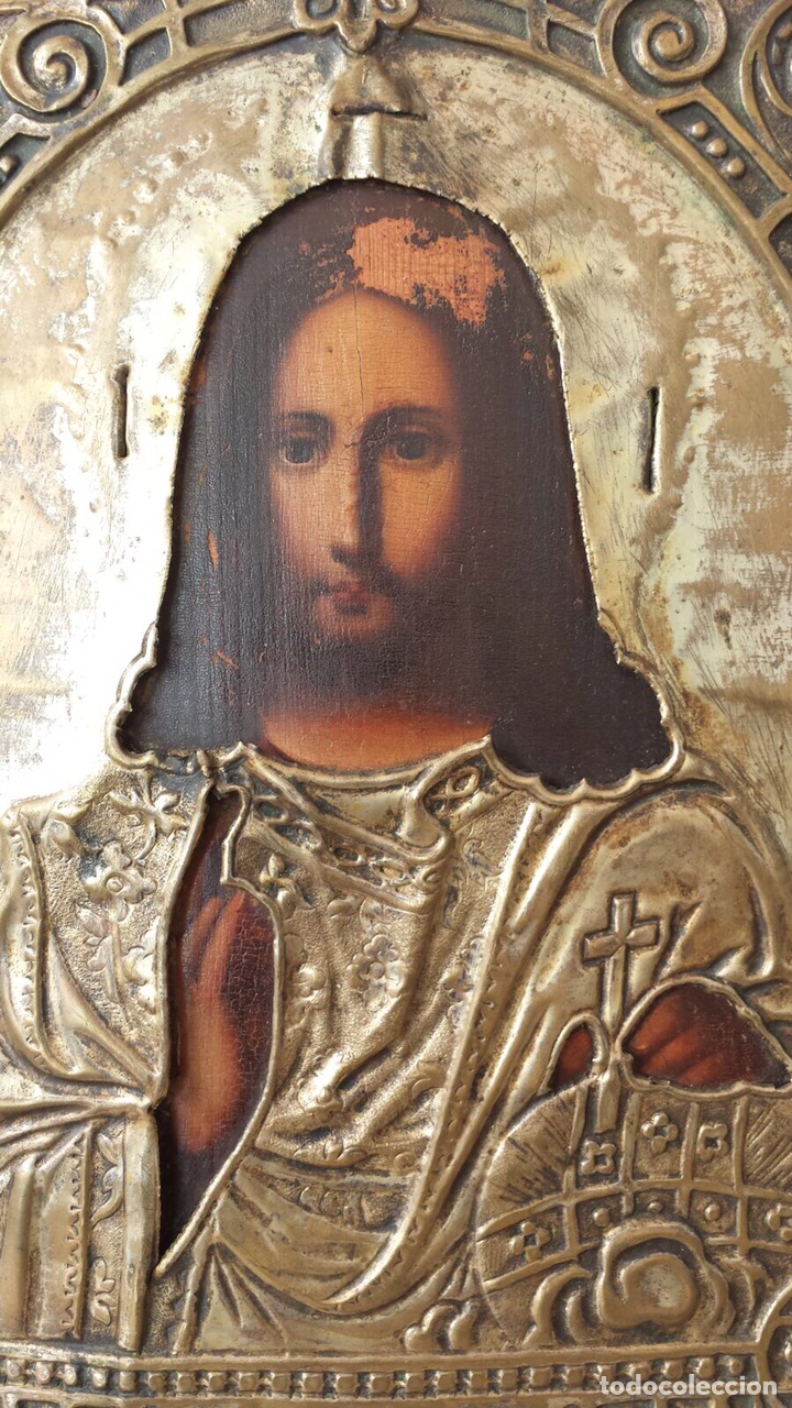 Arte: ICONO-siglo-XVIII - Foto 5