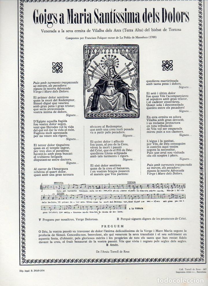 Arte: GOIGS A MARIA SANTISSIMA DELS DOLORS DE VILALBA DELS ARCS - TORTOSA (1974)