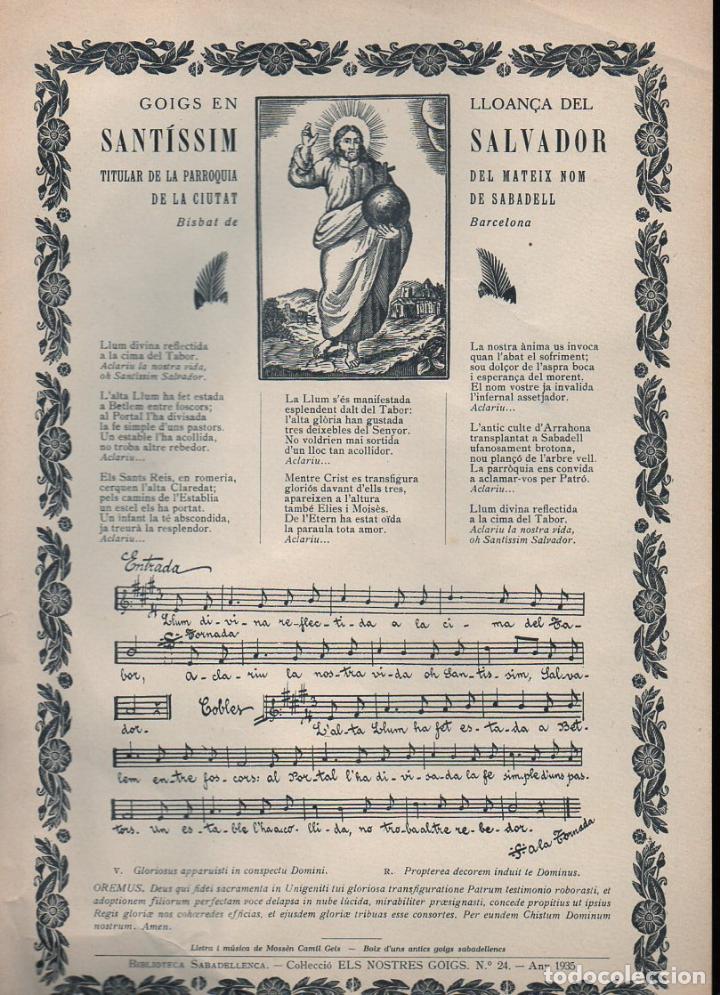 Arte: GOIGS EN LLOAN&Ccedil;A DEL SANTISSIM SALVADOR (IMP. SALLENT, SABADELL, 1935)