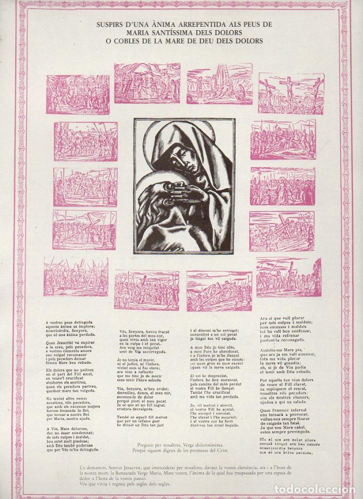 Arte: GOIGS SUSPIRS D'UNA &Agrave;NIMA ARREPENTIDA ALS PEUS DE MARIA SANTISSIMA DELS DOLORS (1987)