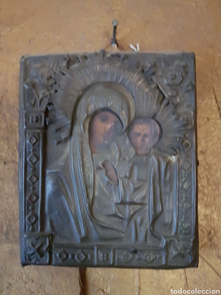 Arte: Icono ruso - Foto 1