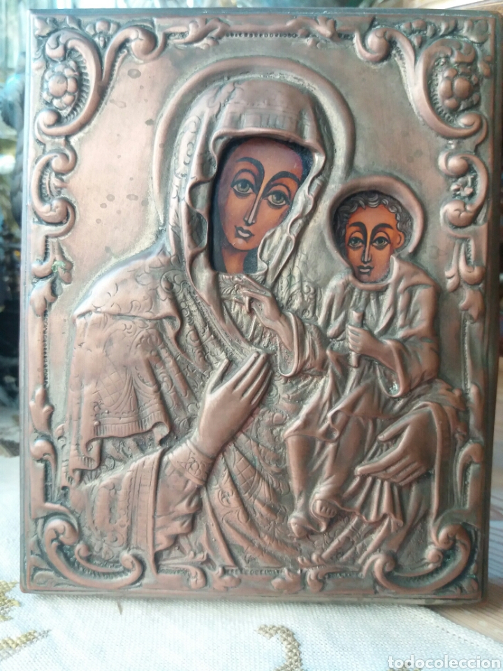 Arte: BONITO ICONO - Foto 1