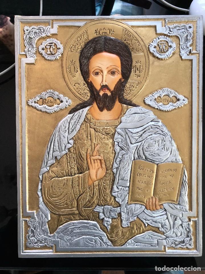 Arte: Icono hecho a mano - Foto 1