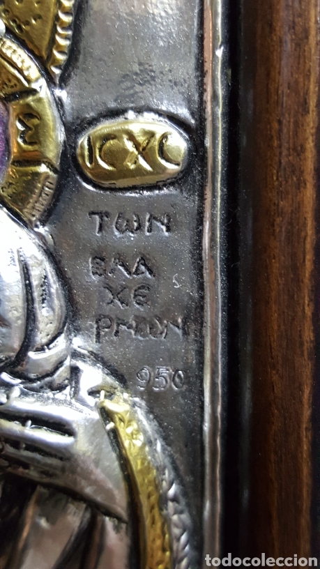 Arte: Plata, PANEL CON ICONOS DE PLATA - Foto 9