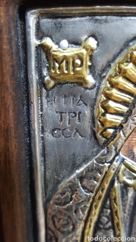 Arte: Plata, PANEL CON ICONOS DE PLATA - Foto 16