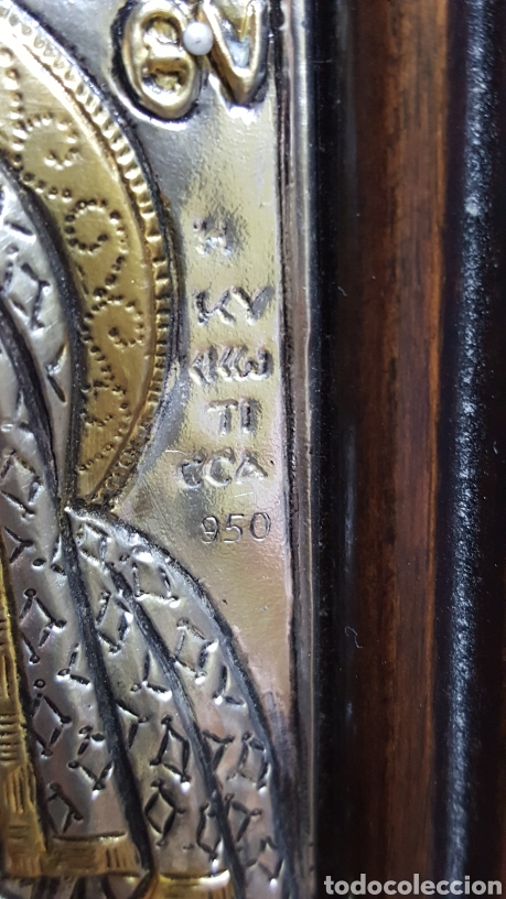 Arte: Plata, PANEL CON ICONOS DE PLATA - Foto 17
