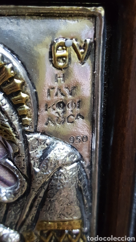 Arte: Plata, PANEL CON ICONOS DE PLATA - Foto 18