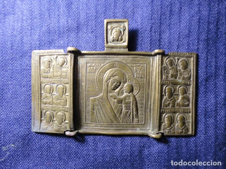 Arte: PEQUE&Ntilde;O ICONO RUSO - Foto 1