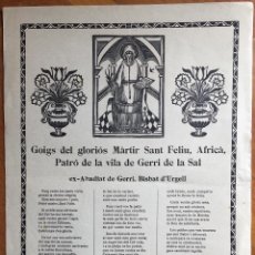 Arte: GOIGS DE SANT FELIU AFRICÀ PATRÓ DE GERRI DE LA SAL (IMP. MONTANER SABADELL). Lote 160654414
