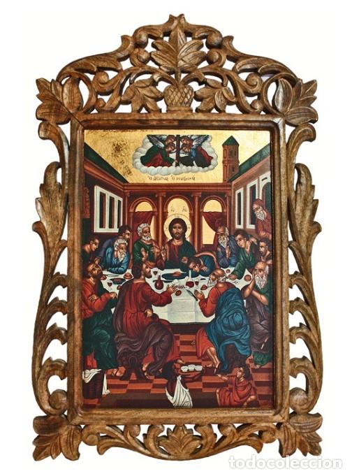 Arte: Santa Cena - Foto 1