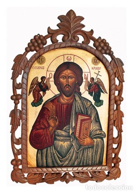 Arte: Pantocrator - Foto 1