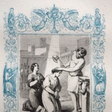 Arte: SANTAS AMALIA Y RUFINA, HERMANAS MÁRTIRES - GRABADO DÉCADAS 1850-1860 - BUEN ESTADO