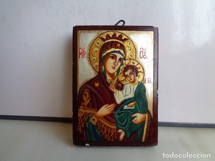 Arte: PRECIOSO ICONO RUSOd - Foto 1