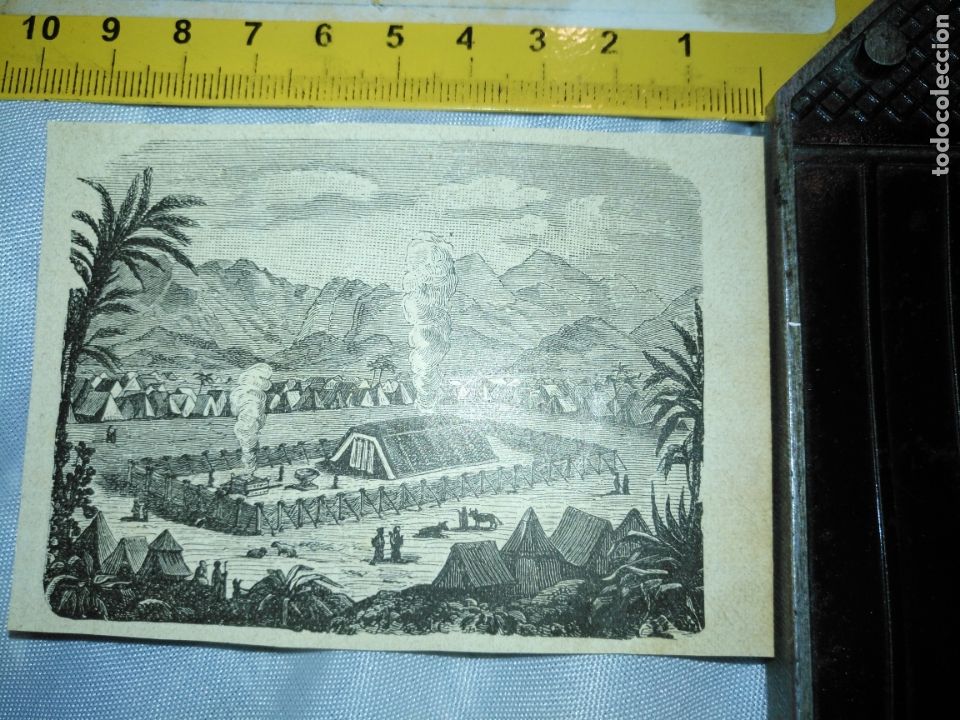 Art: peque&ntilde;o grabado recorte religioso vida cristo virgen santos bliblia antiguo y nuevo testamento etc