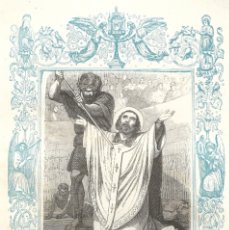 Arte: SAN DEMETRIO, OBISPO Y MARTIR - GRABADO DÉCADAS 1850-1860 - BUEN ESTADO