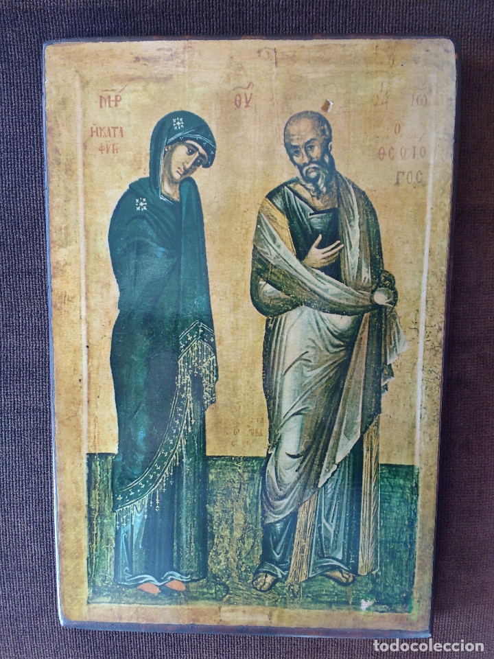 Arte: ICONOS RELIGIOSOS - Foto 2