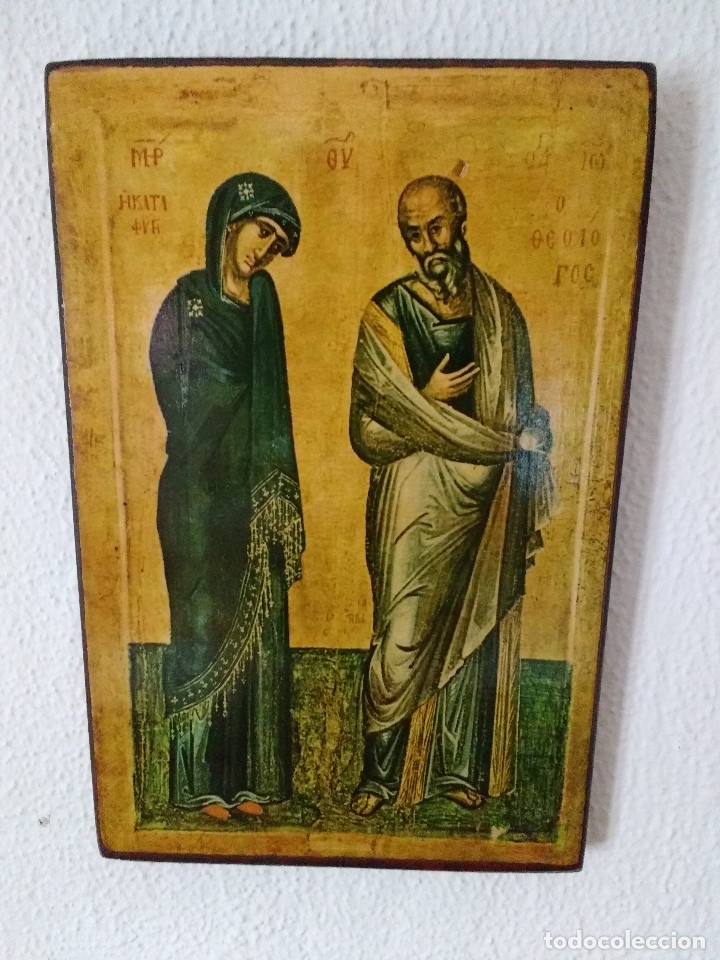 Arte: ICONOS RELIGIOSOS - Foto 3