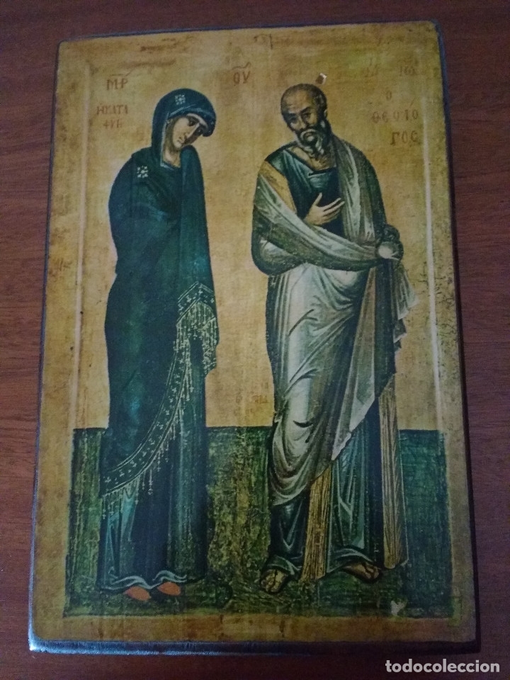 Arte: ICONOS RELIGIOSOS - Foto 4