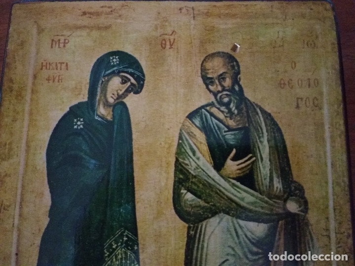 Arte: ICONOS RELIGIOSOS - Foto 5