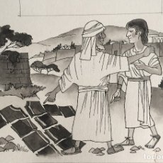 Arte: JEROBOAM Y AJIYA, DIVISIÓN DE ISRAEL .PIERRE MONNERAT (SUIZA 1917-ESPAÑA 2005). Lote 181395733