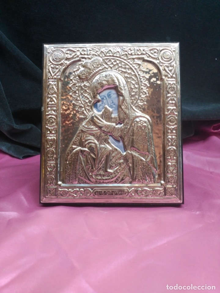 Arte: icono virgen con ni&ntilde;o - Foto 1