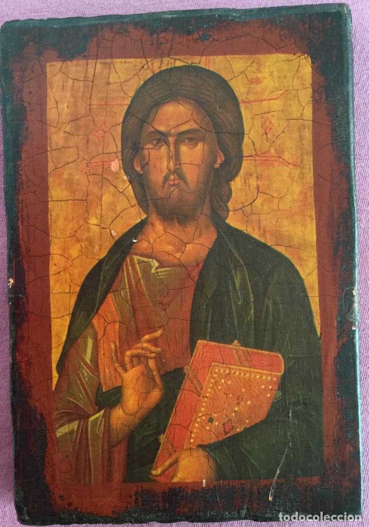 Arte: Icono con representaci&oacute;n de Pantrocr&aacute;tor - Foto 1