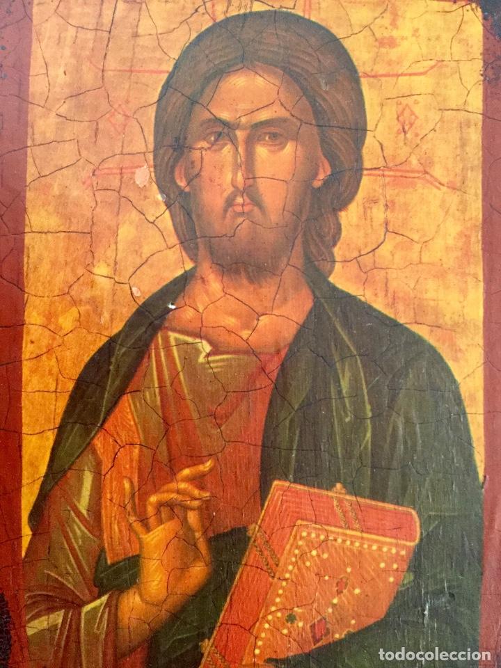 Arte: Icono con representaci&oacute;n de Pantrocr&aacute;tor - Foto 2