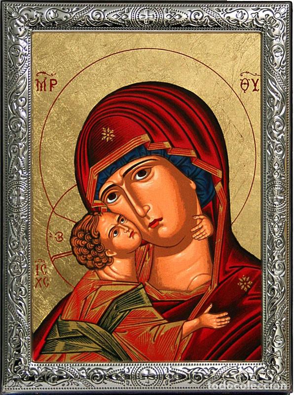 Arte: Virgen de la ternura - Foto 1