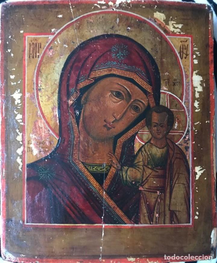 Arte: NUESTRA SE&Ntilde;ORA DE KAZAN (s. XIX) - Foto 1