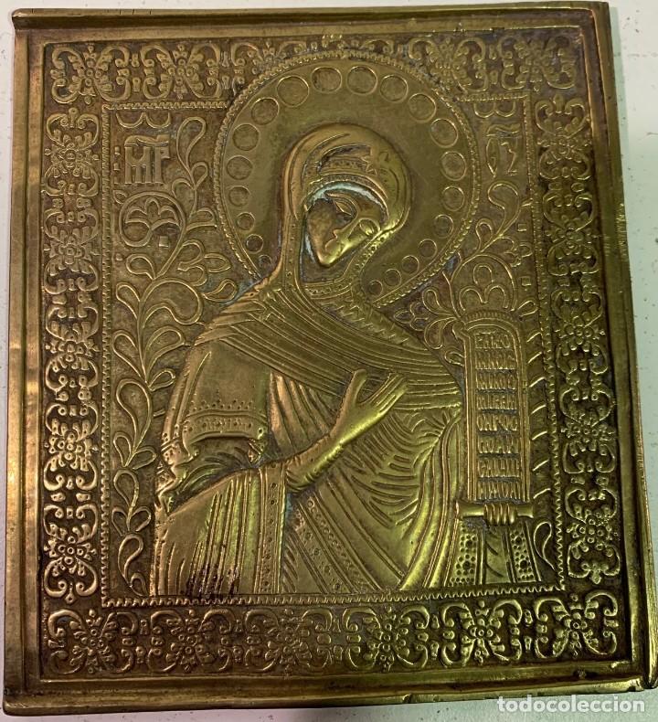 Arte: ICONO EN BRONCE. SIGLO XIX - Foto 1