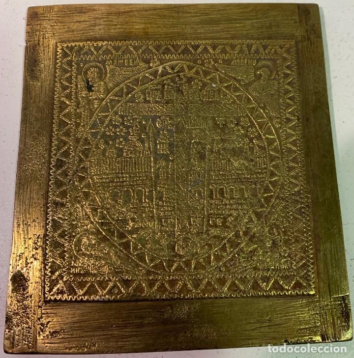 Arte: ICONO EN BRONCE. SIGLO XIX - Foto 2
