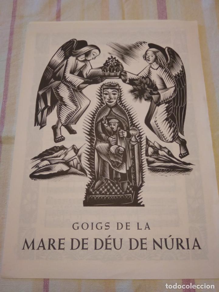 Arte: GOIGS DE LA MARE DE D&Eacute;U DE N&Uacute;RIA - 2 EXEMPLARS - Foto 1