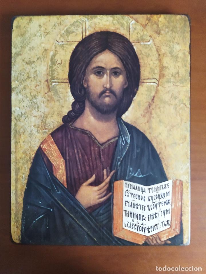 Arte: ICONO PANTOCR&Aacute;TOR - Foto 1