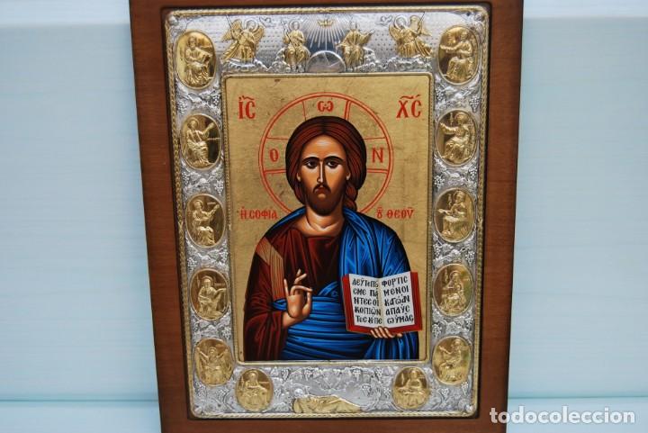 Arte: Ciarte - Icono Religioso - Oro - Foto 1