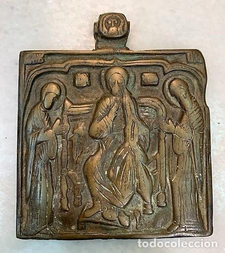 Arte: Icono de bronce - Foto 1