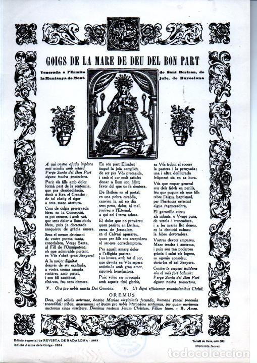 Arte: GOIGS MARE DE D&Eacute;U DEL BON PART (1984) - Foto 1