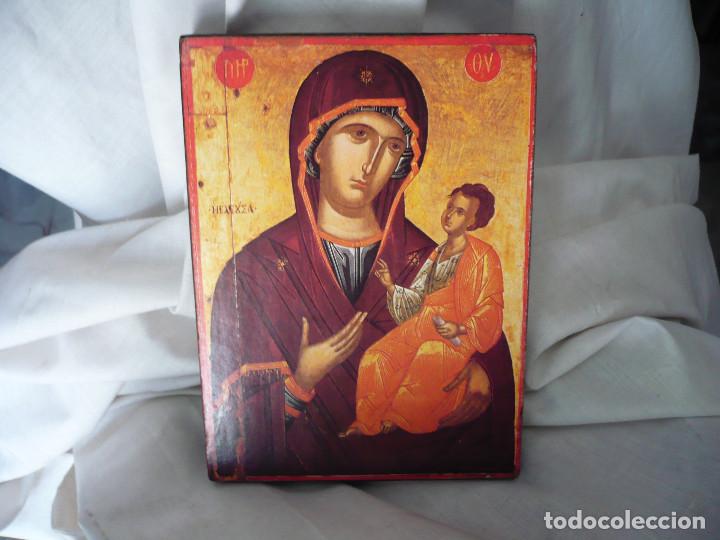 Arte: Icono sobre madera peque&ntilde;o - Foto 1