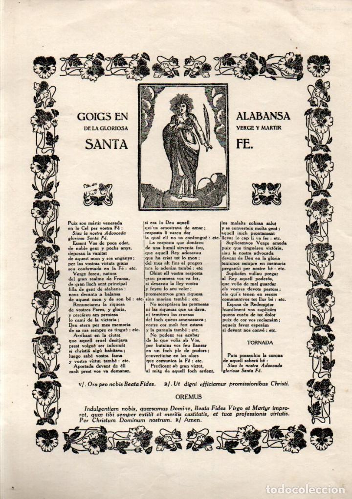 Arte: GOIGS DE SANTA FE - Foto 1
