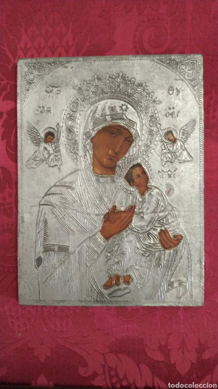 Arte: Cuadro religioso - Foto 2