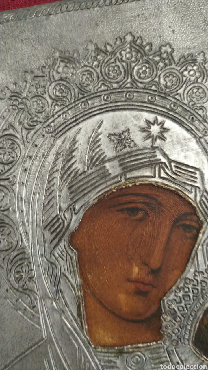 Arte: Cuadro religioso - Foto 3