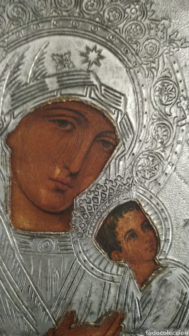 Arte: Cuadro religioso - Foto 1
