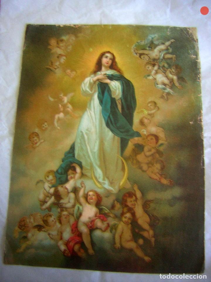 Arte: CROMOLITOGRAFIA DE LA PURISIMA DE MURILLO - Foto 1