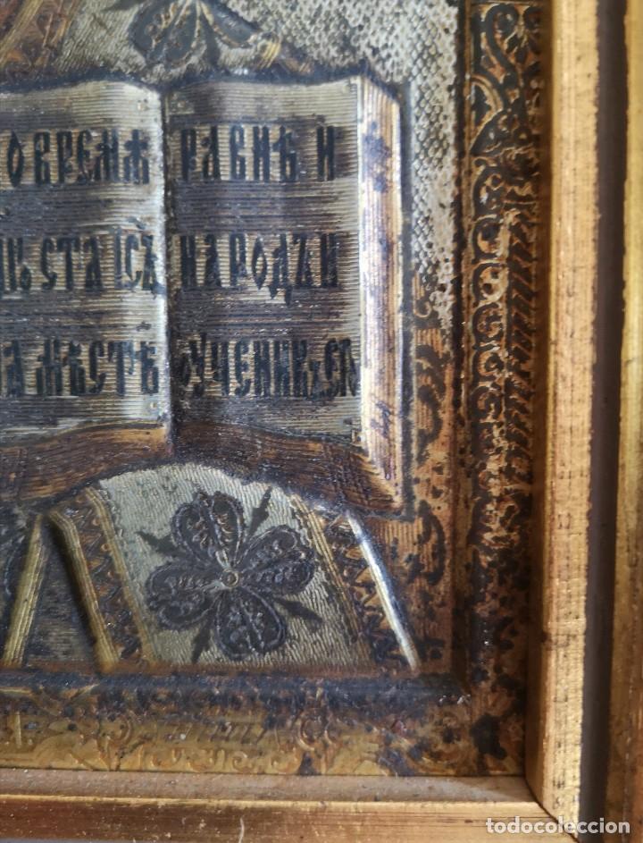 Arte: Icono ruso San Nicol&aacute;s - Foto 6