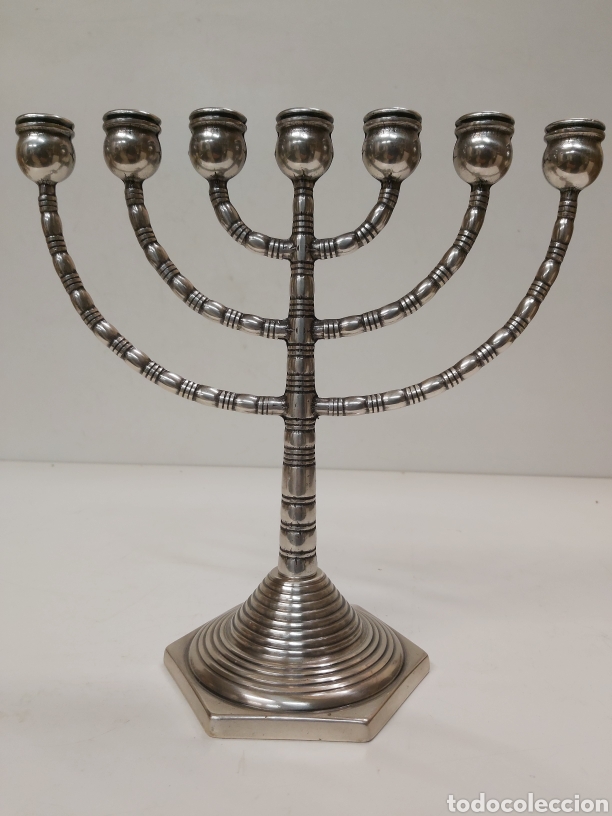 Arte: Candelabro judio 25cm - Foto 1
