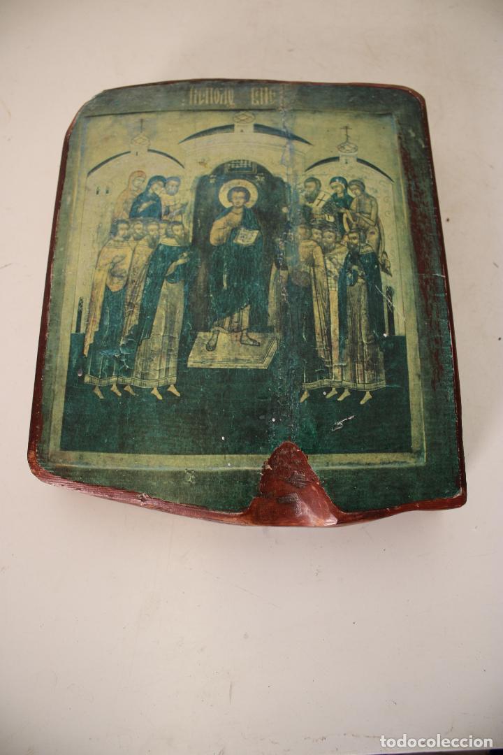 ICONO DE MADERA LAMINADO (Arte - Arte Religioso - Iconos)