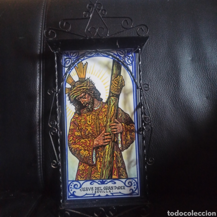 Arte: Jes&uacute;s del Gran poder Sevilla azulejo - Foto 1