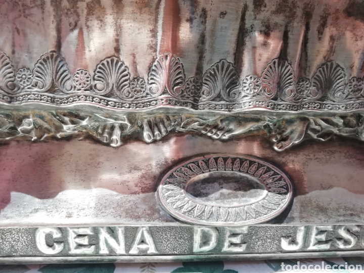 Arte: Relieve &Uacute;ltima Cena en lat&oacute;n repujado. - Foto 6